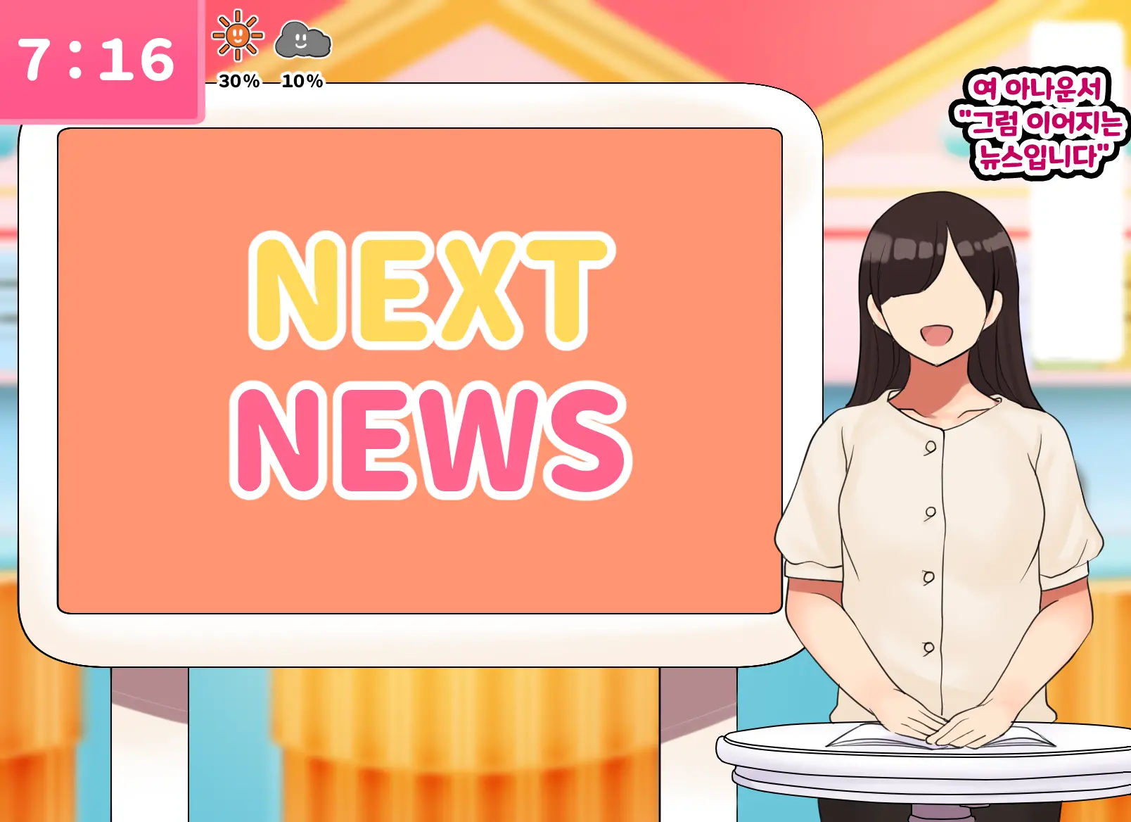 Kodomo Sukebe Variety Kodomo No Hadaka Wa Mada Mijuku Dakara Televi De Utsushite Mo Daijoubu Daa | 어린이 변태 예능쇼 어린애의 알몸은 아직 미성숙하니까 TV에 나와도 괜찮아